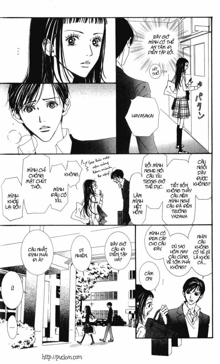 paradise-kiss/13