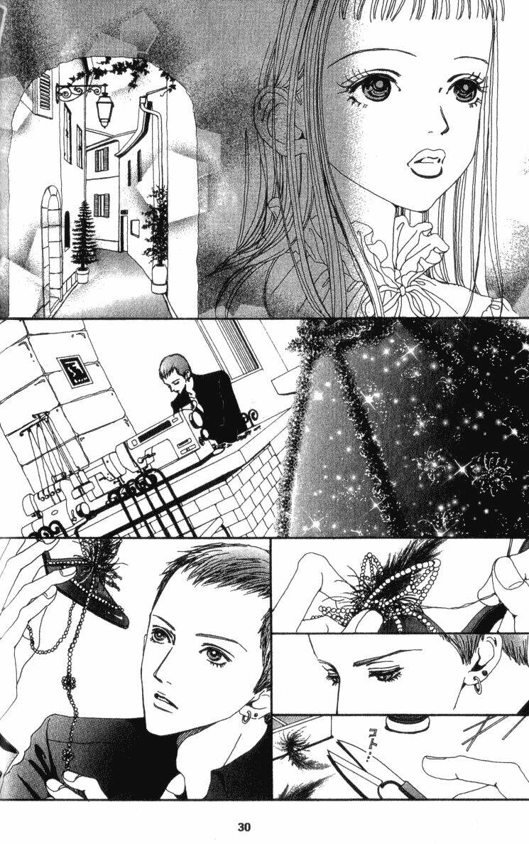 paradise-kiss/5