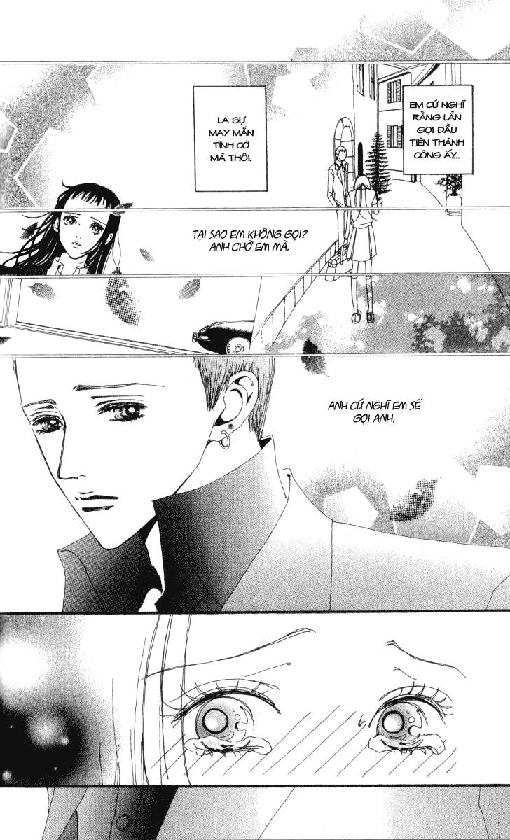 paradise-kiss/12