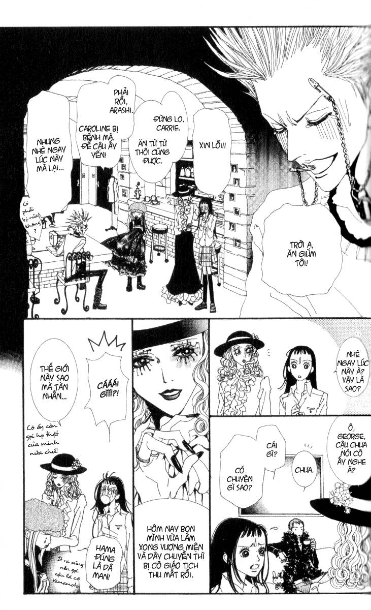 paradise-kiss/15