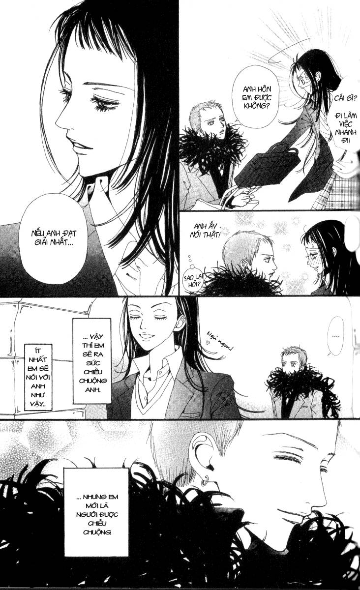 paradise-kiss/19