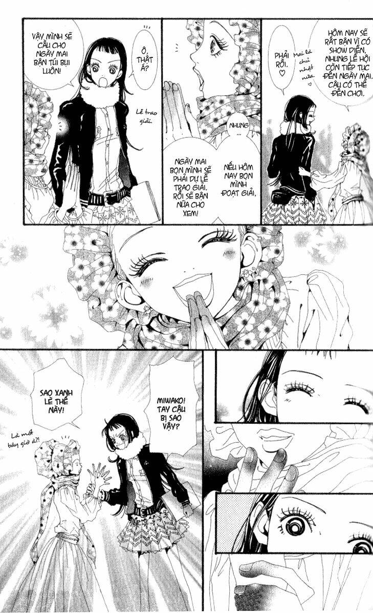 paradise-kiss/13