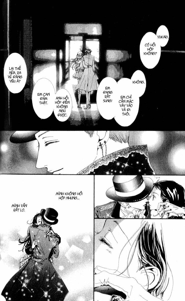 paradise-kiss/20