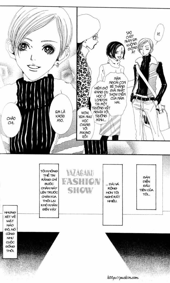 paradise-kiss/24