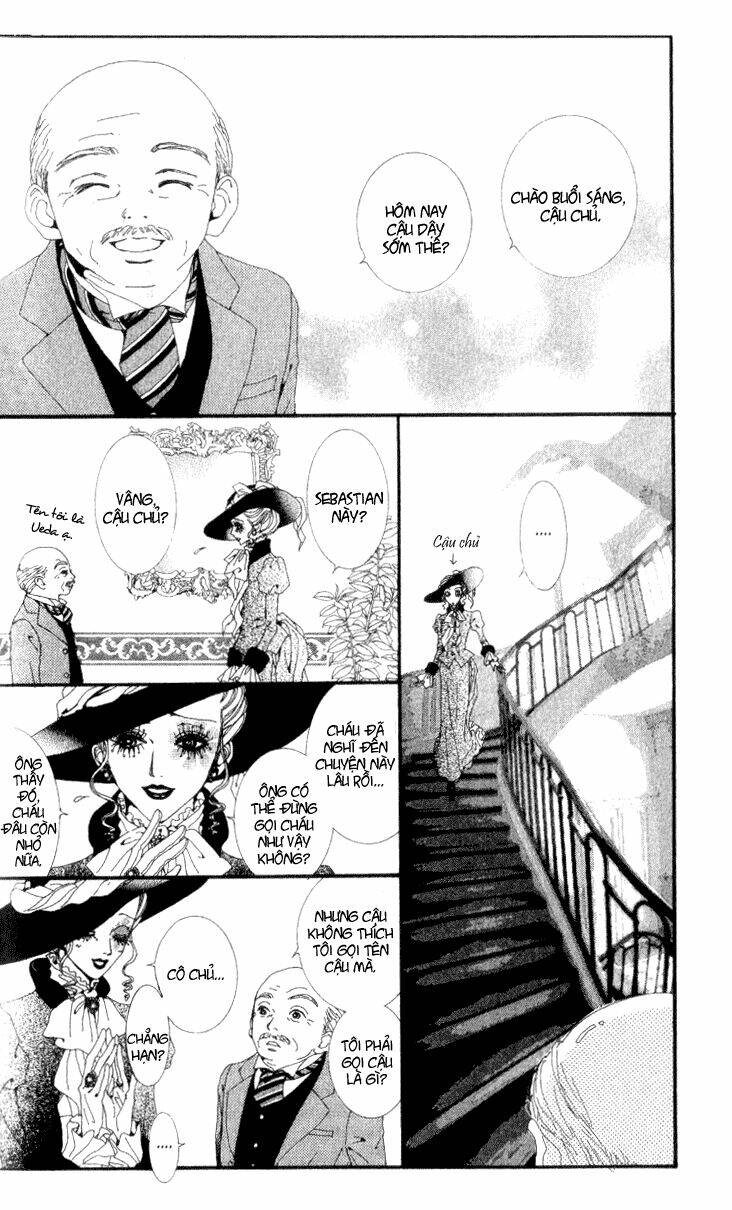 paradise-kiss/4