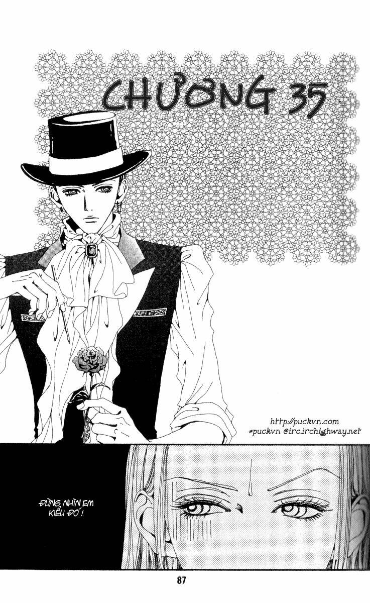 paradise-kiss/1