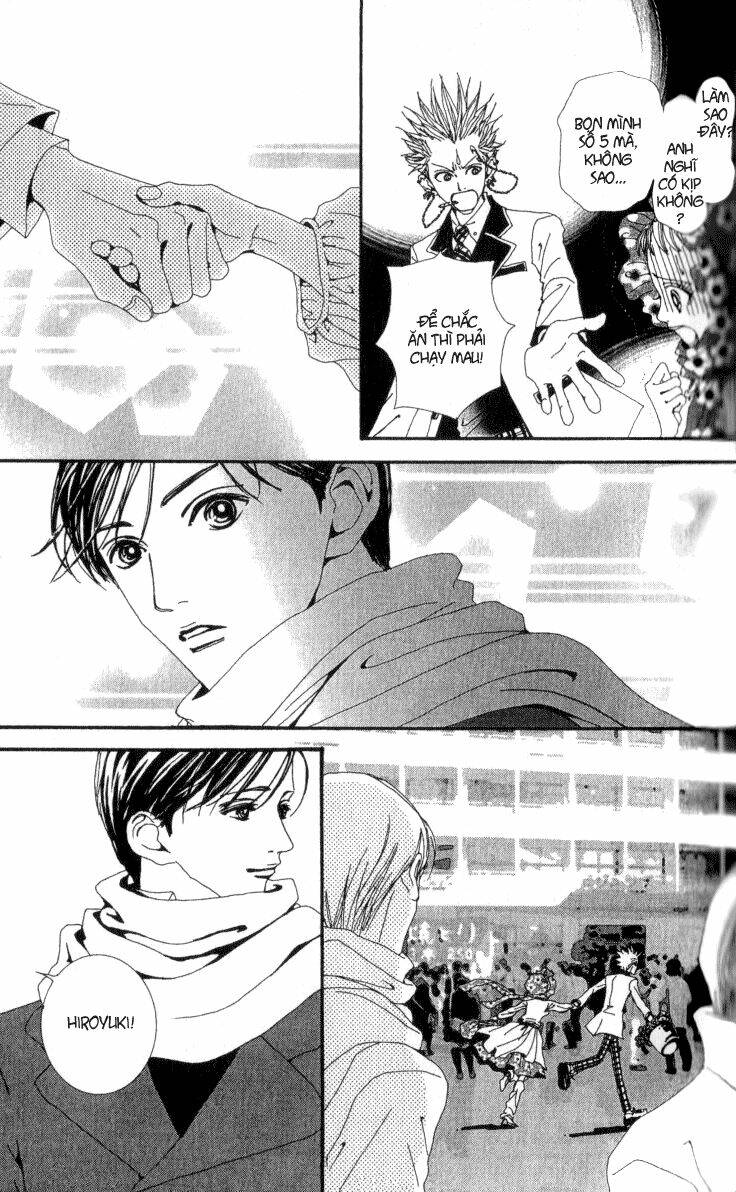 paradise-kiss/11