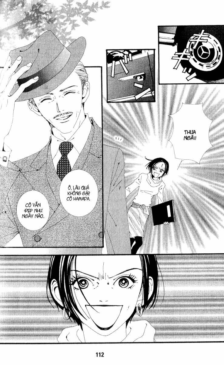 paradise-kiss/2