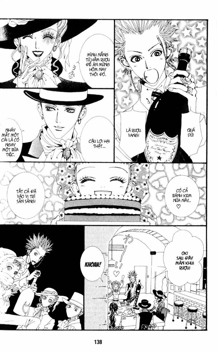 paradise-kiss/3