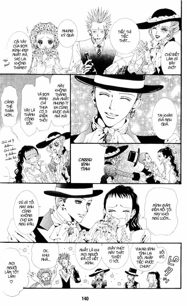 paradise-kiss/5