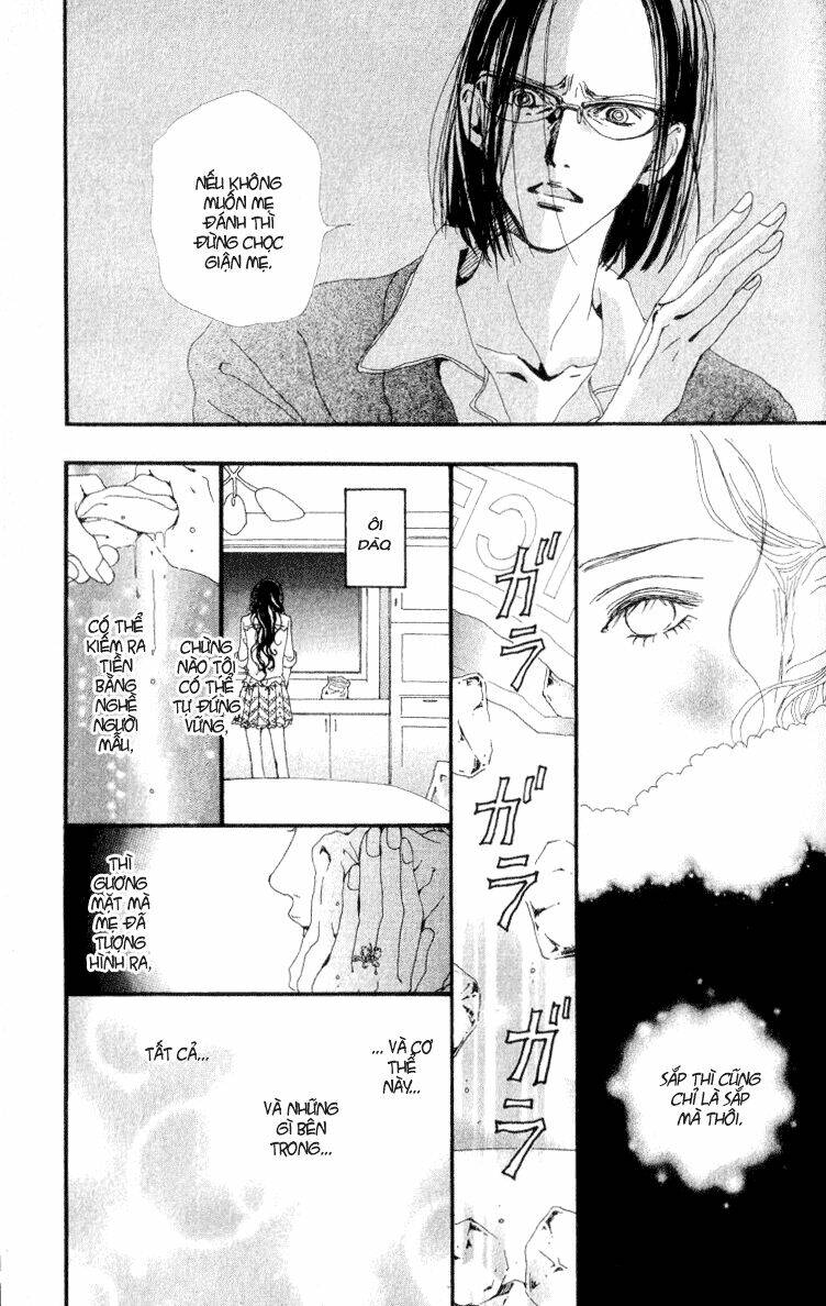 paradise-kiss/13