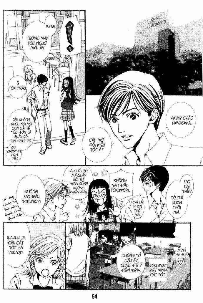 paradise-kiss/2