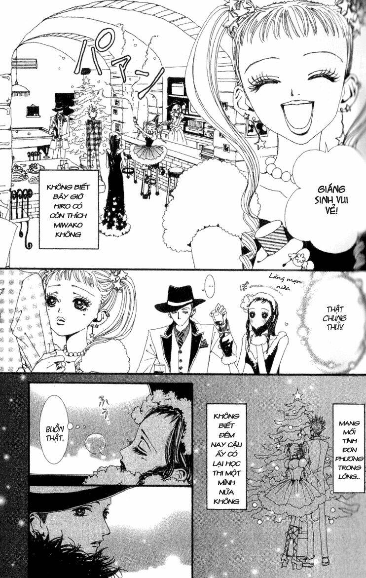 paradise-kiss/11