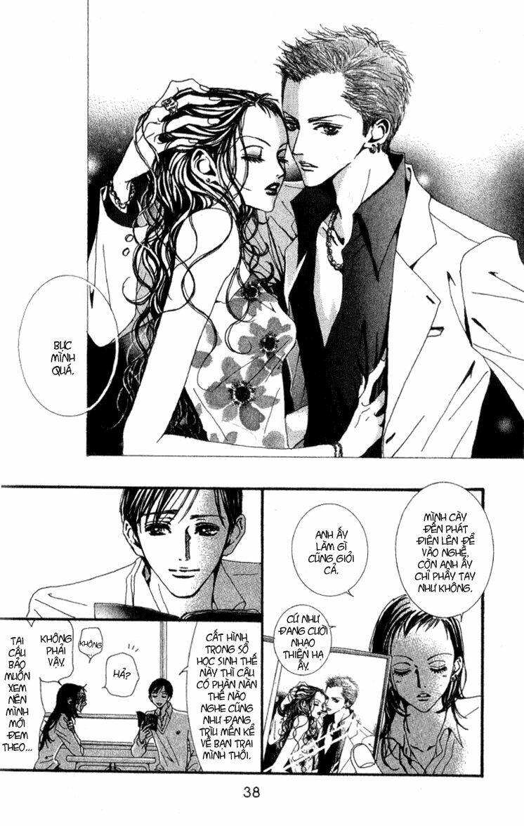 paradise-kiss/8