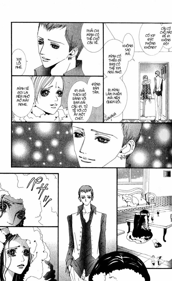 paradise-kiss/3