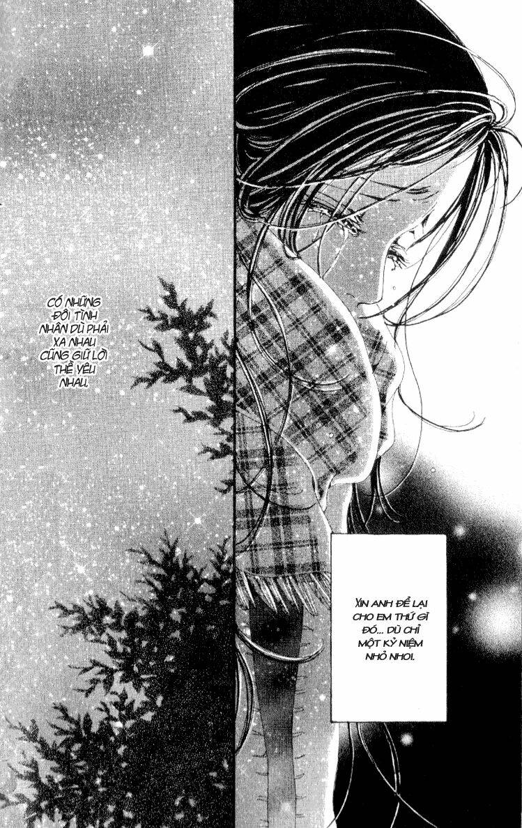 paradise-kiss/16