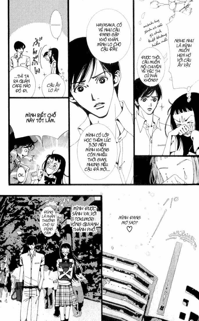 paradise-kiss/13