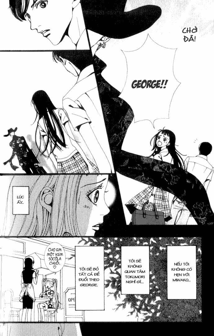 paradise-kiss/16