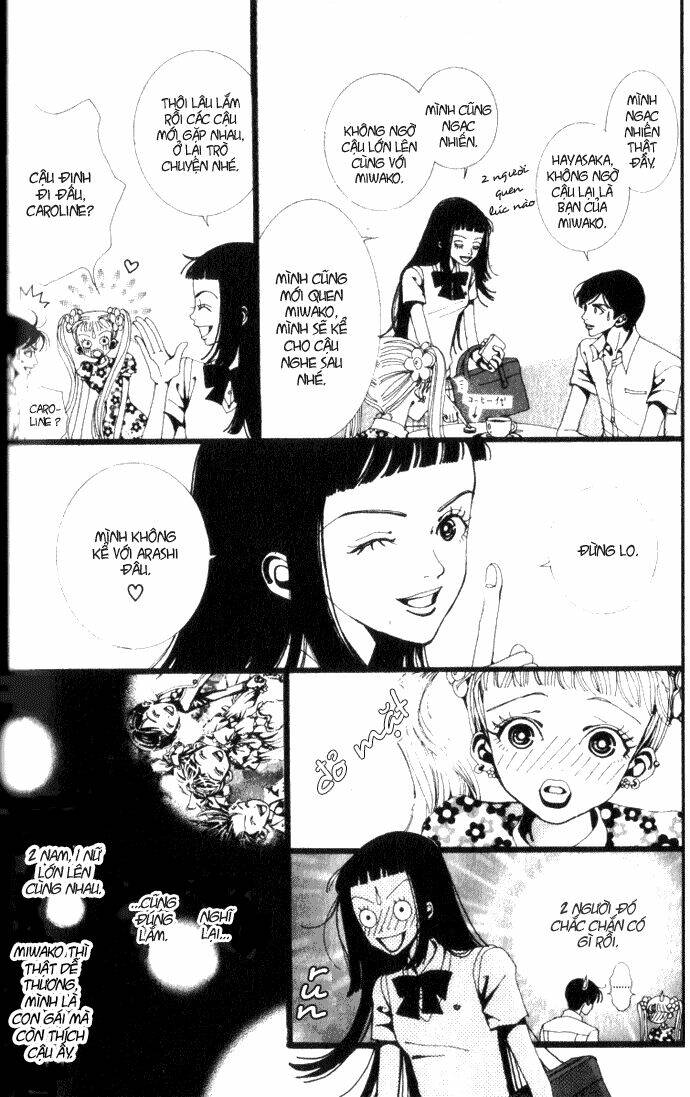 paradise-kiss/10