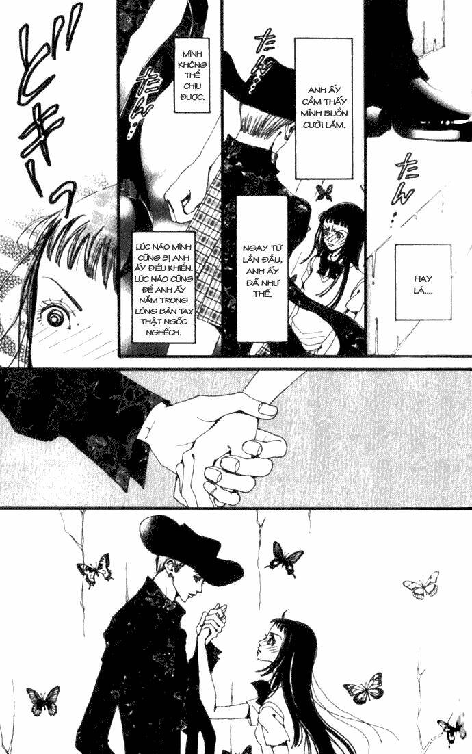 paradise-kiss/11