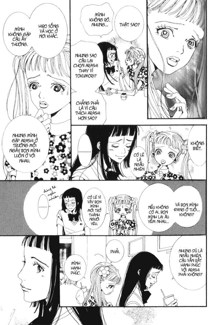 paradise-kiss/10