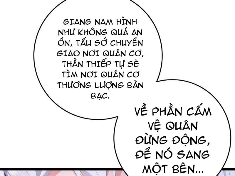 pha-than-cua-nu-hoang-de/53