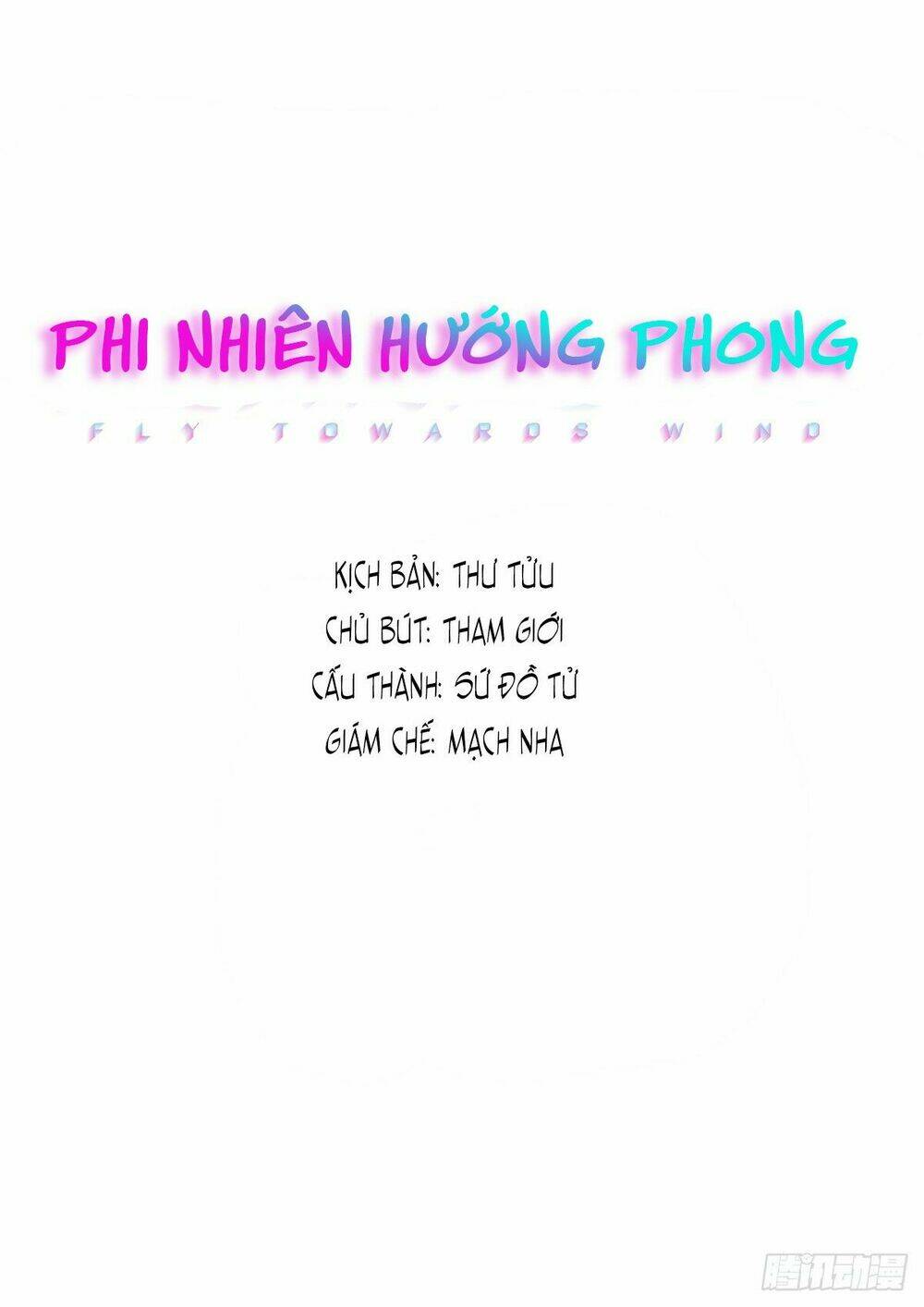 phi-nhien-huong-phong/1