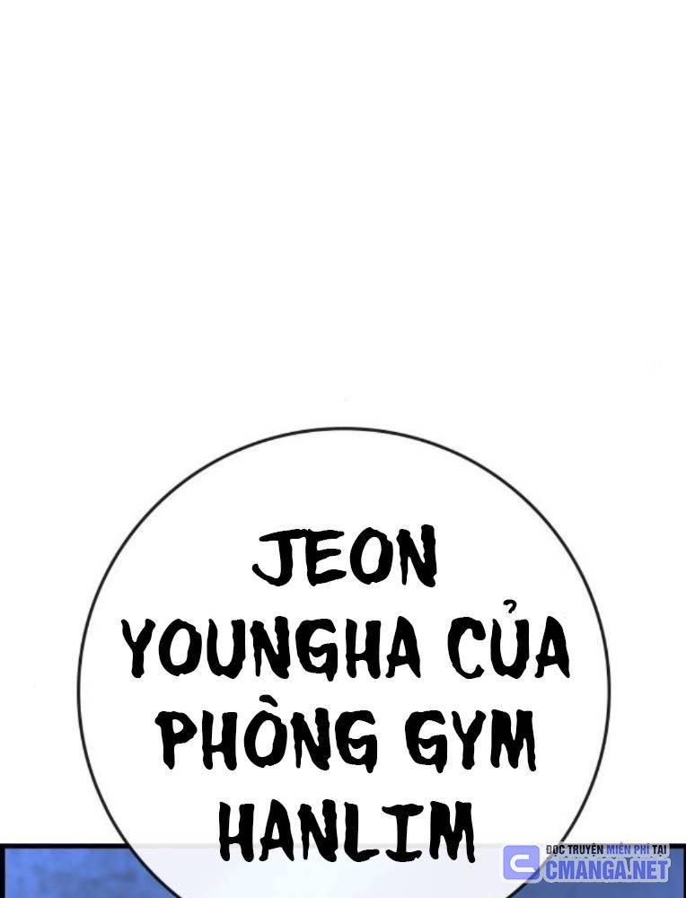 phong-gym-hanlim/317