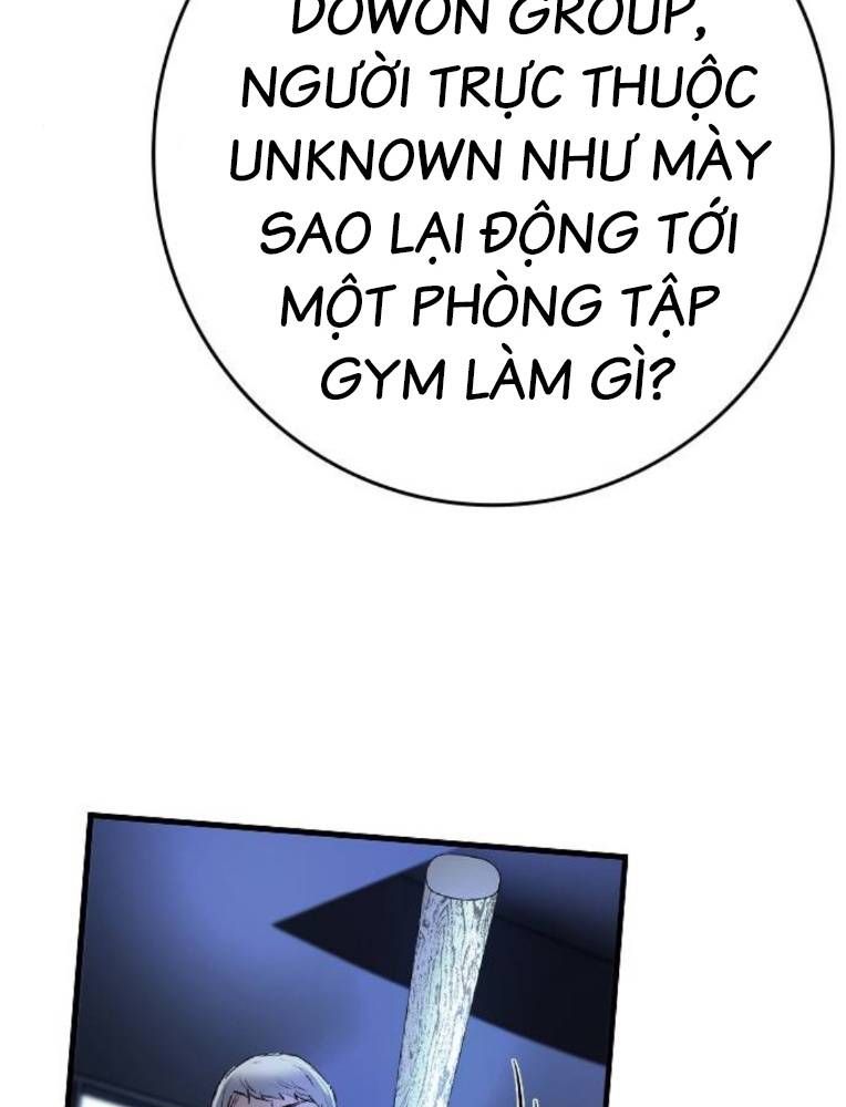 phong-gym-hanlim/84