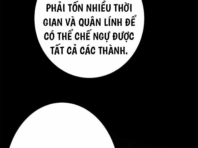 phong-thu-ham-nguc/71