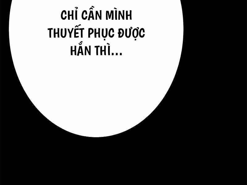 phong-thu-ham-nguc/86