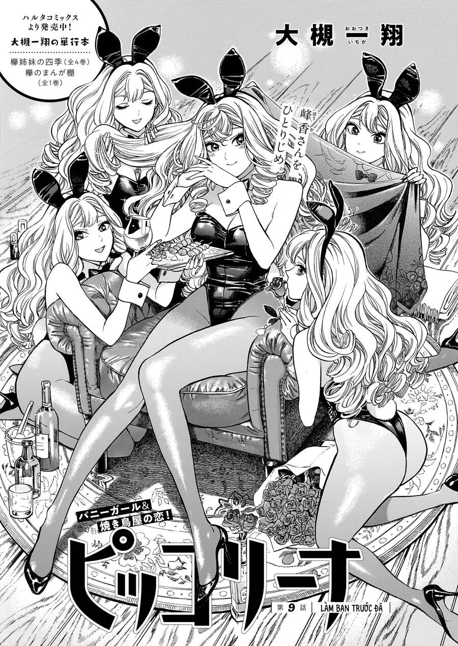 piccolina-anh-xien-nuong-va-em-bunny-girl/1