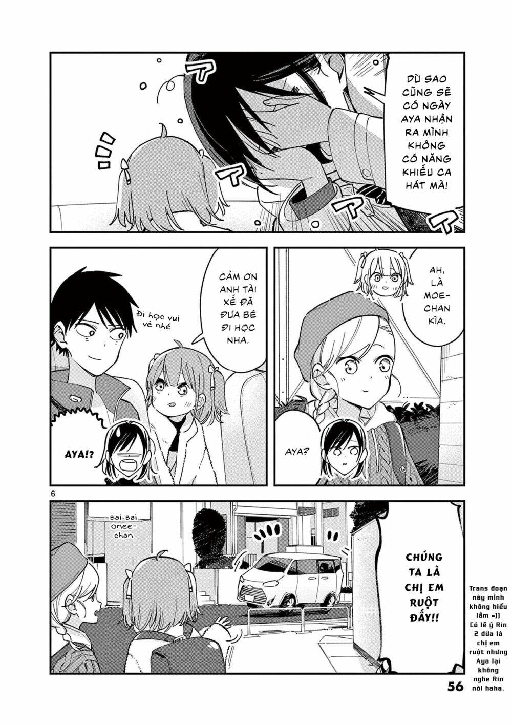 pseudo-harem/6