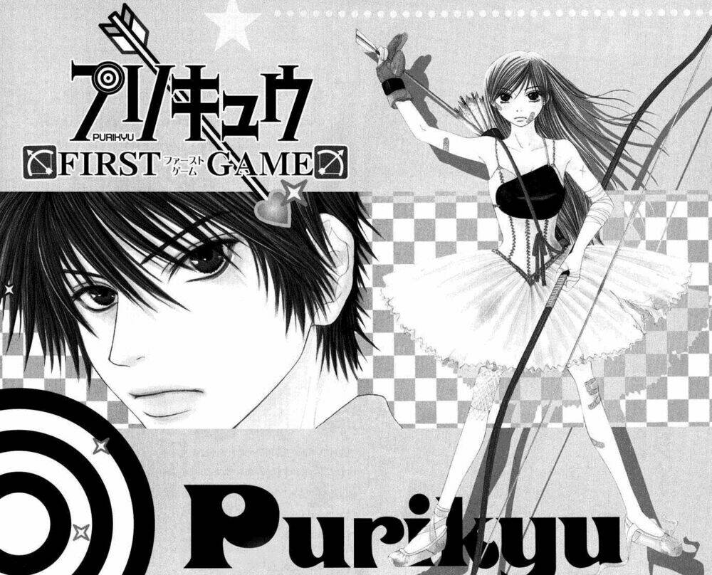 purikyuu/8