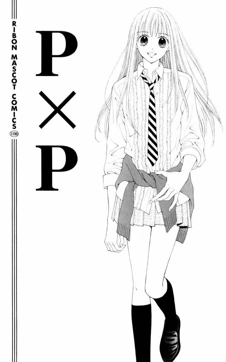 pxp/2