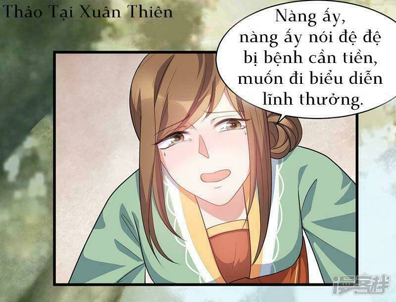 qua-nhan-co-benh-ten-la-tuong-tu/2