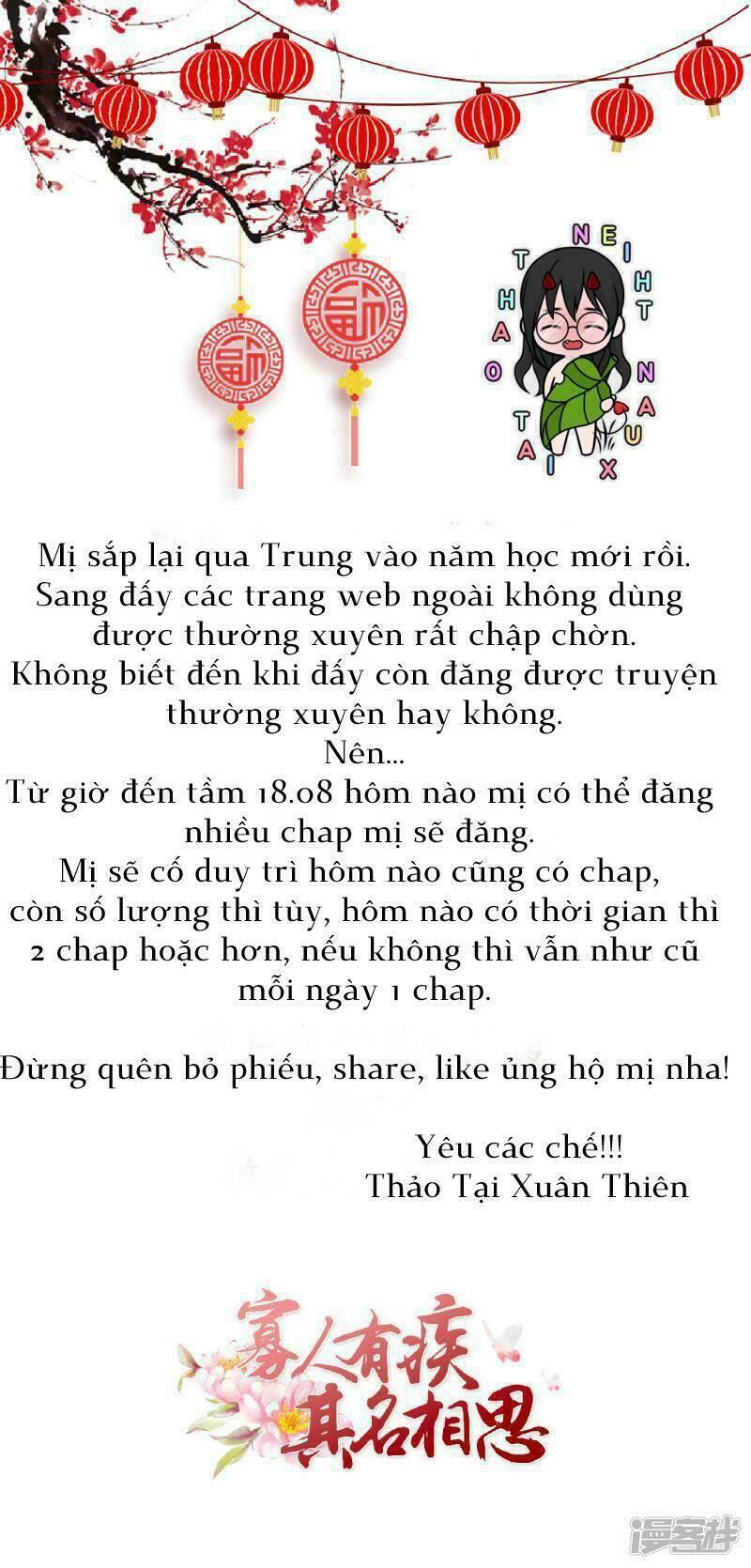 qua-nhan-co-benh-ten-la-tuong-tu/32