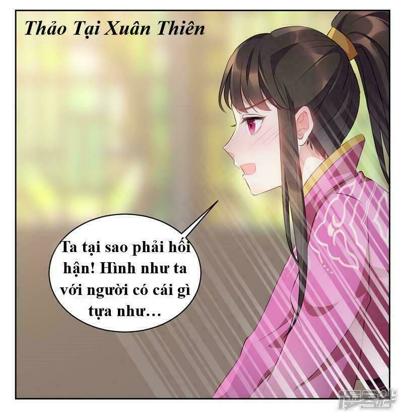 qua-nhan-co-benh-ten-la-tuong-tu/17