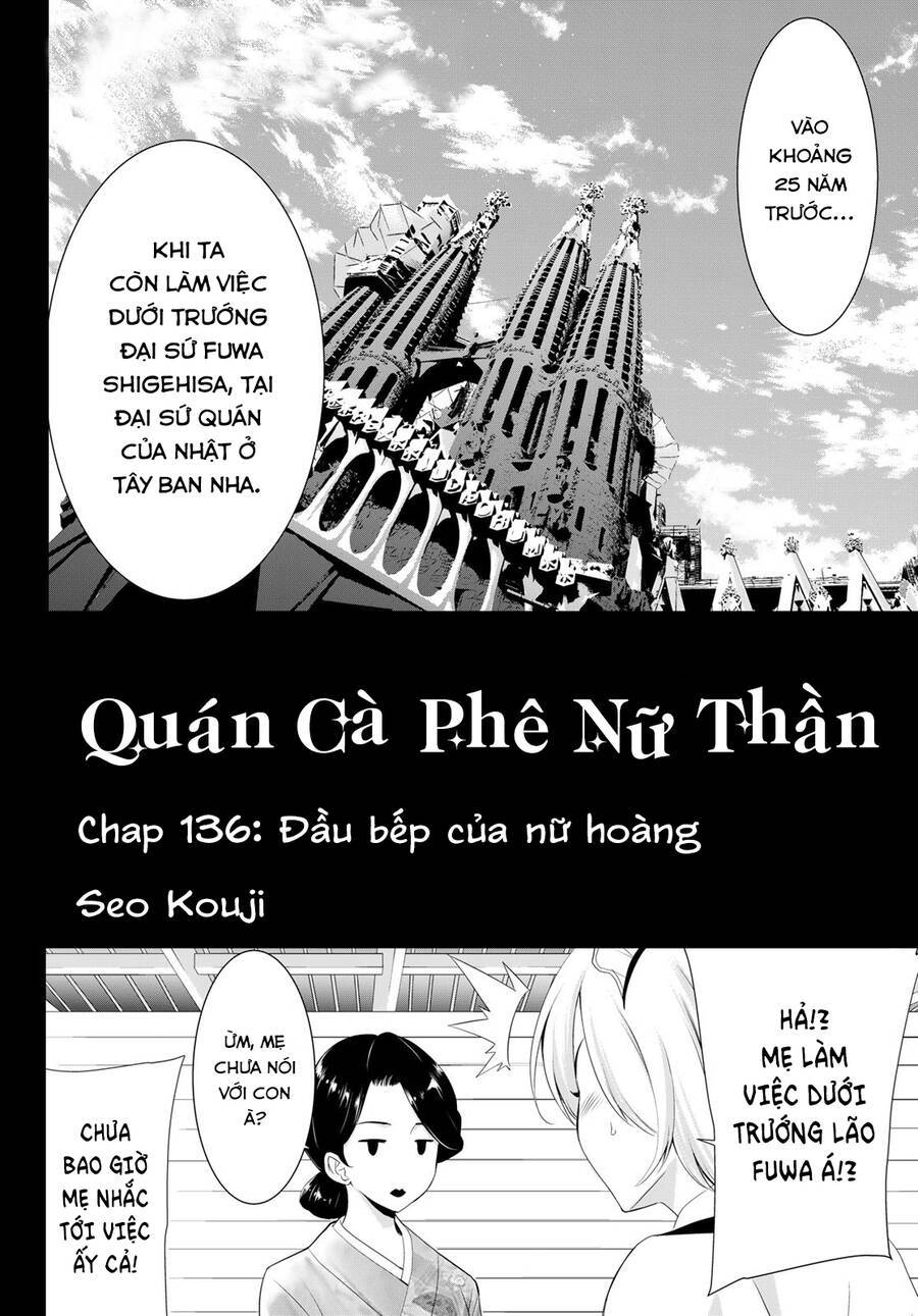 quan-ca-phe-nu-than/2