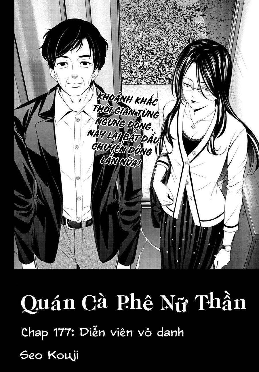 quan-ca-phe-nu-than/2