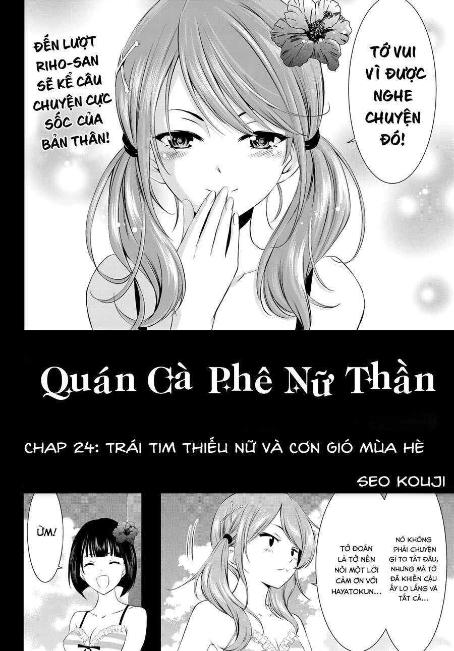 quan-ca-phe-nu-than/3