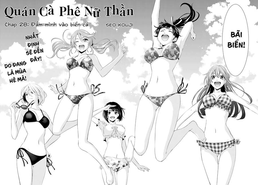 quan-ca-phe-nu-than/3