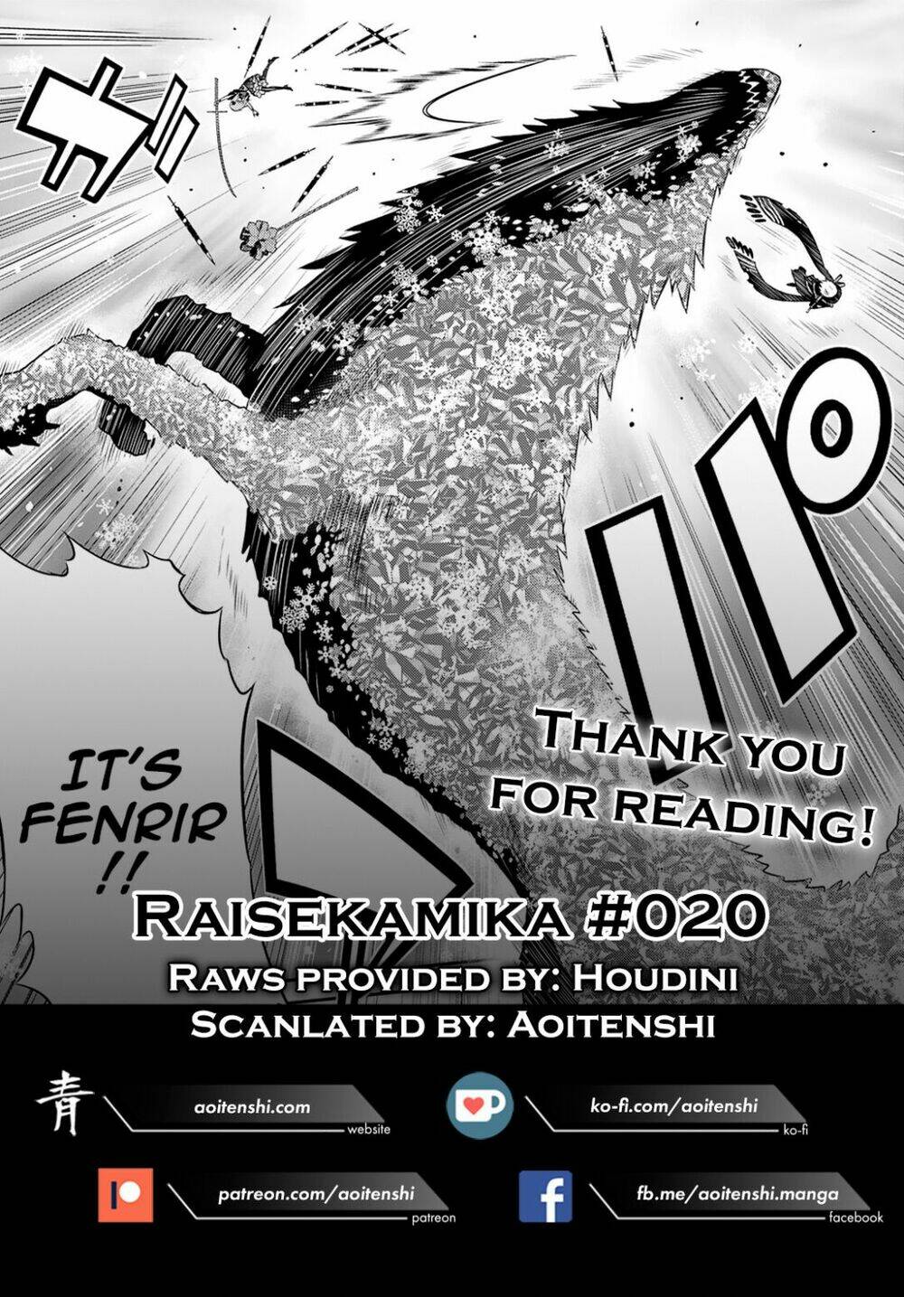 raisekamika/25