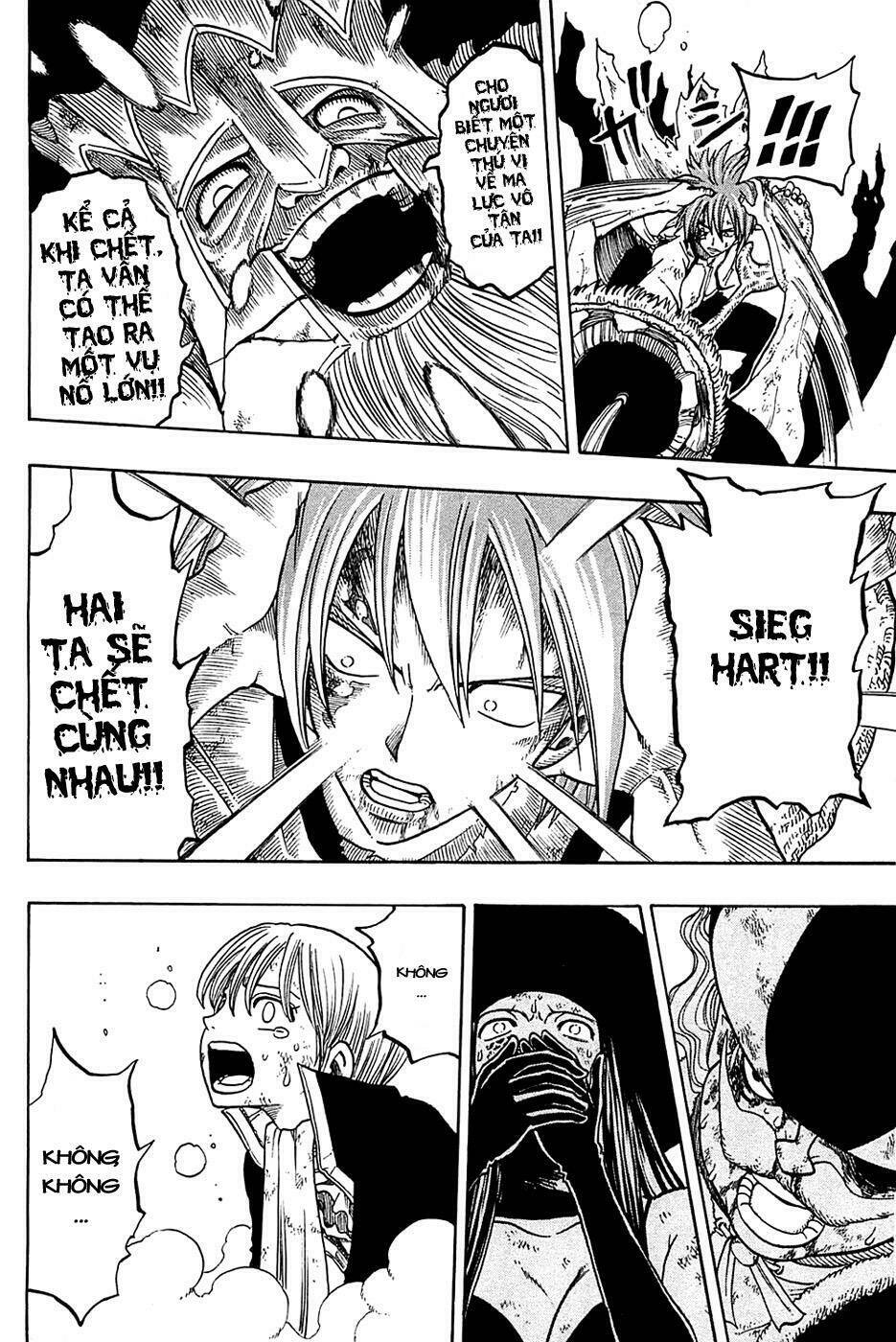 rave-master/19