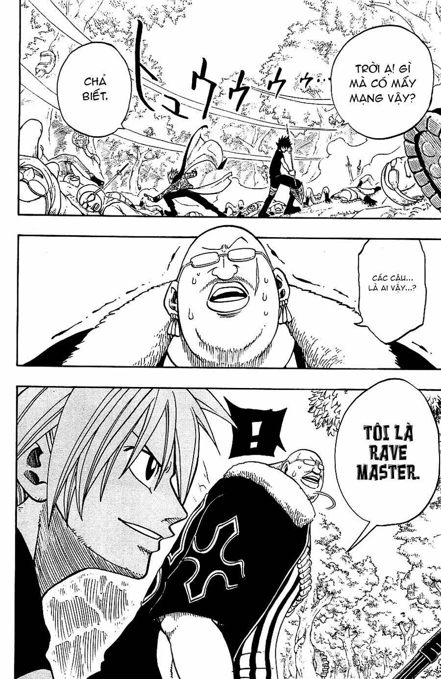 rave-master/15