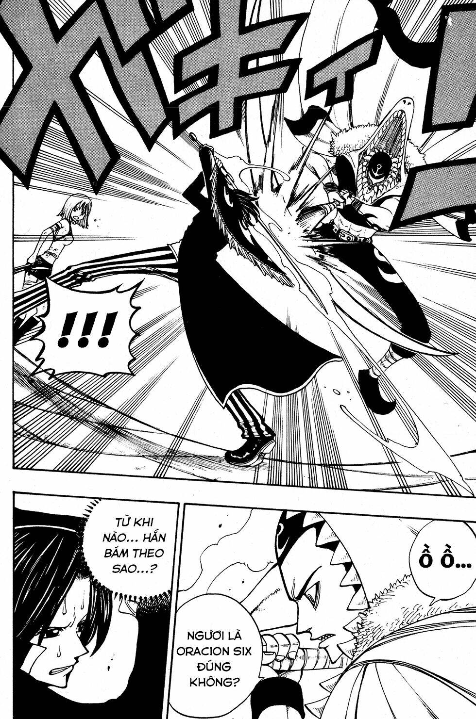 rave-master/9