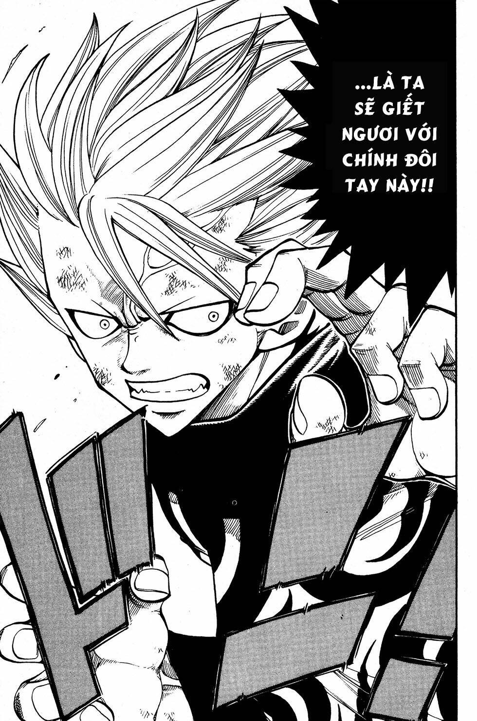 rave-master/6