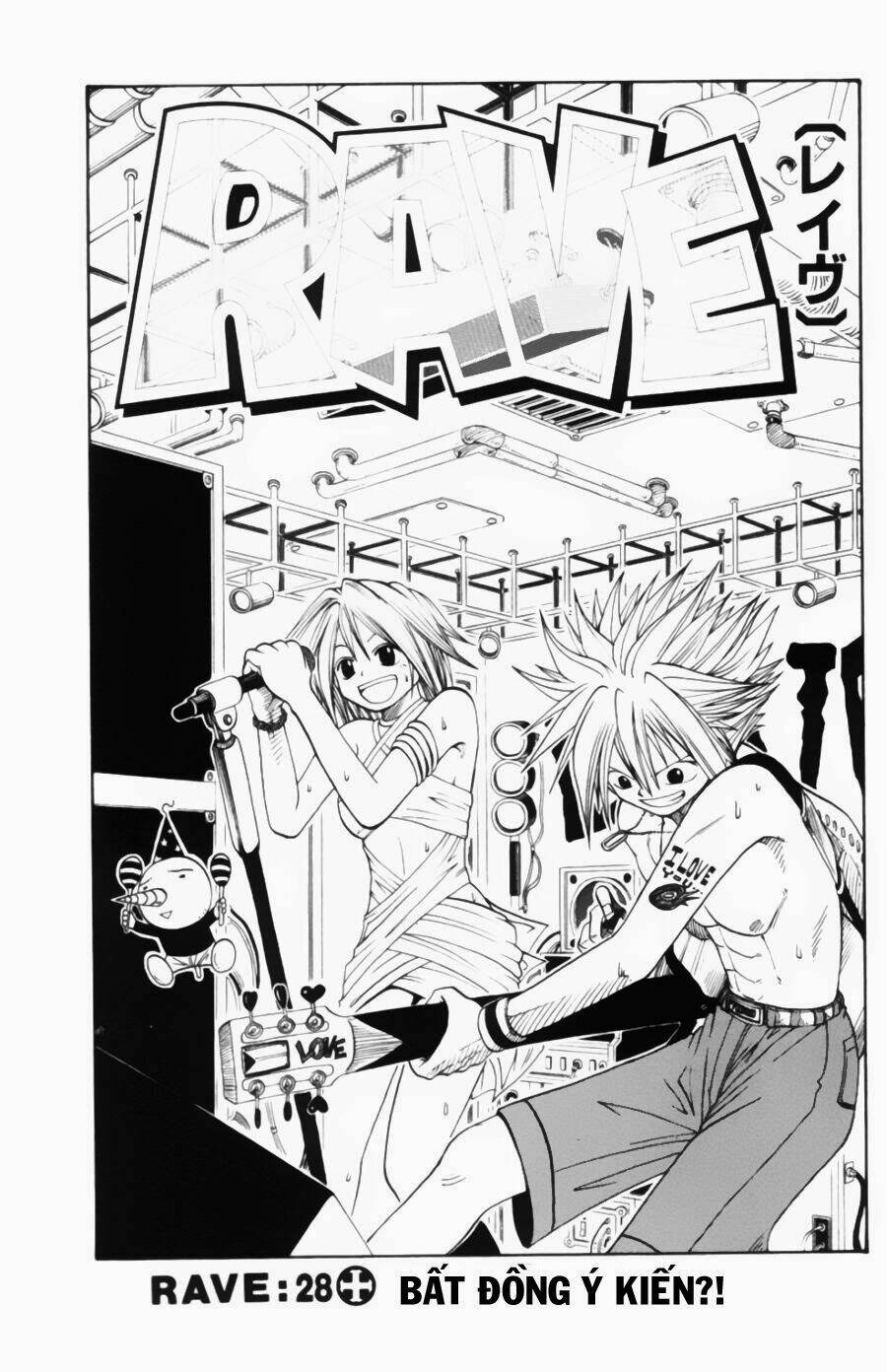 rave-master/2