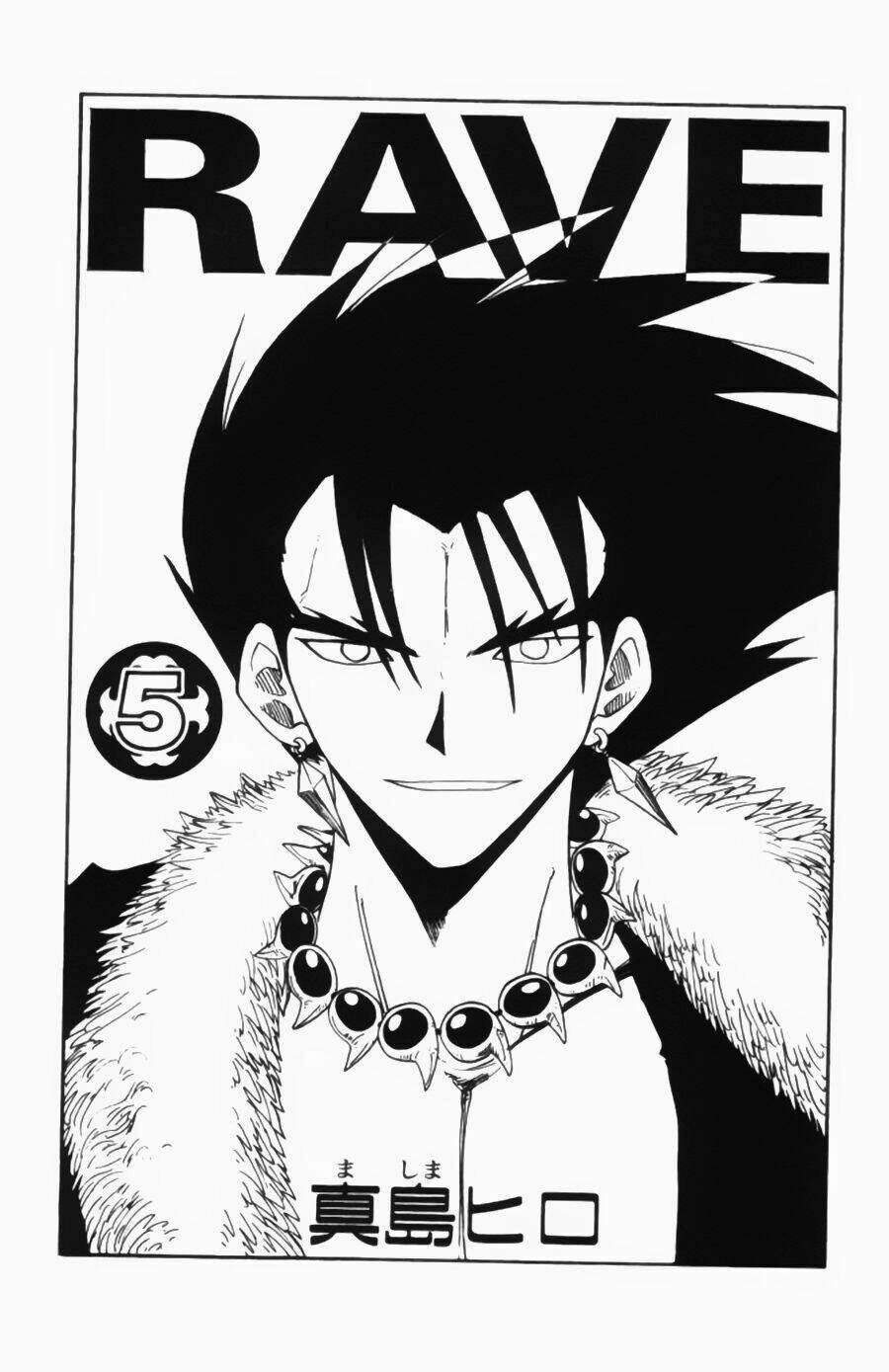 rave-master/5