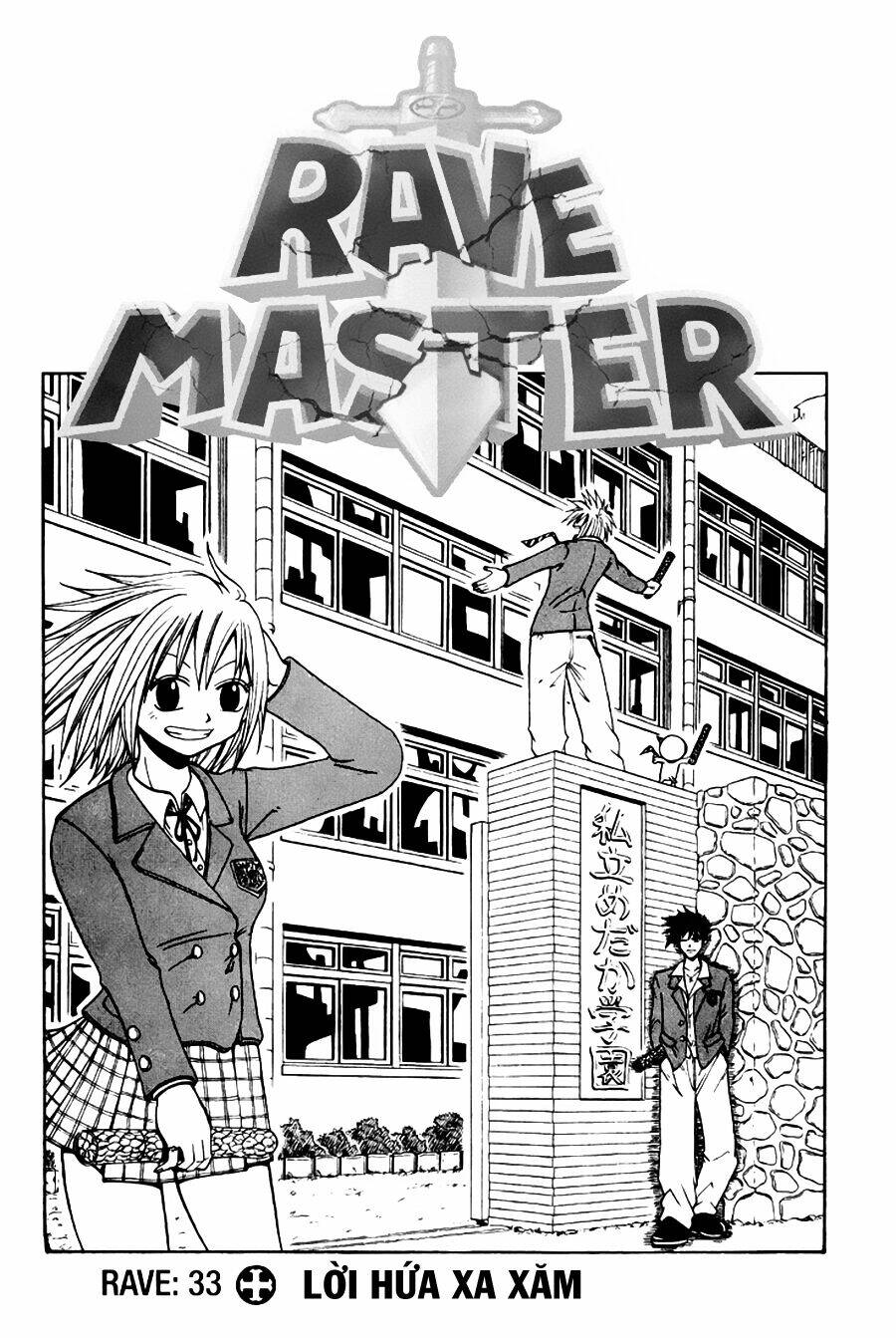 rave-master/0